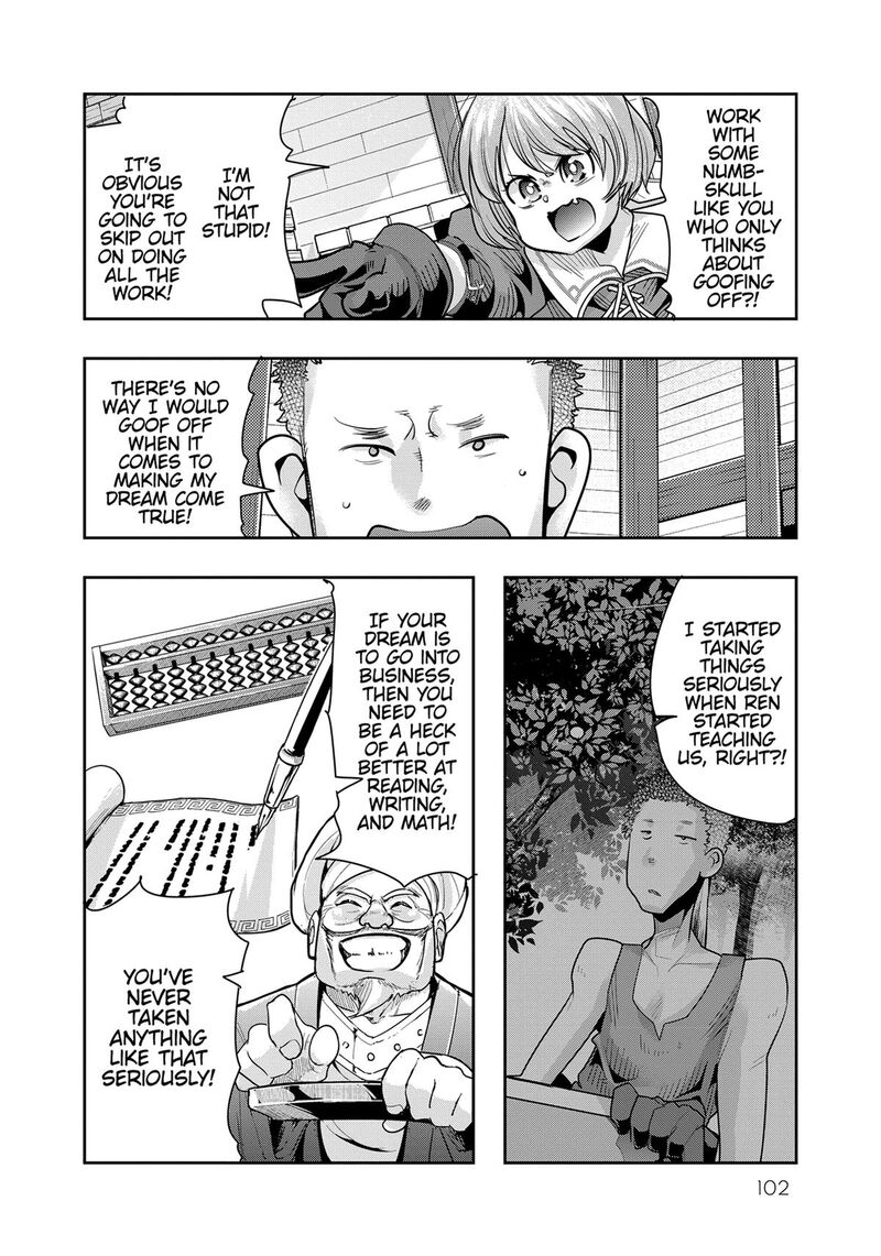 yoku_wakaranai_keredo_isekai_ni_tensei_shiteita_you_desu_56_4