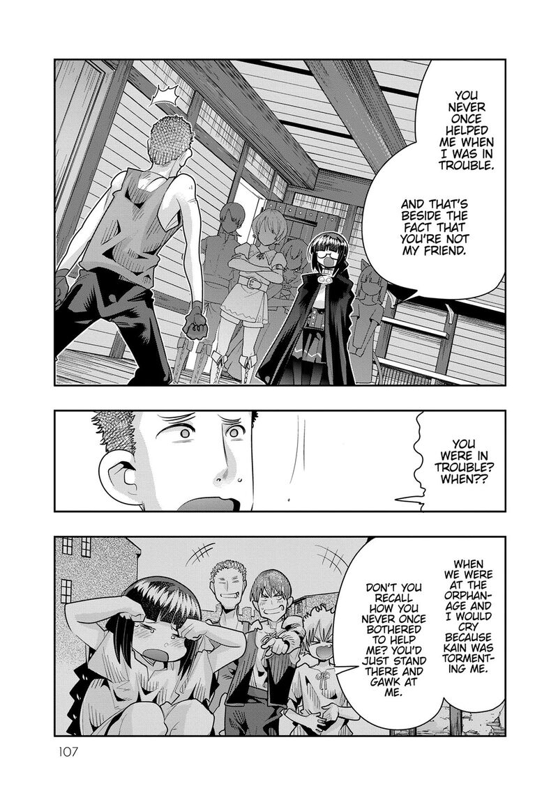 yoku_wakaranai_keredo_isekai_ni_tensei_shiteita_you_desu_56_9