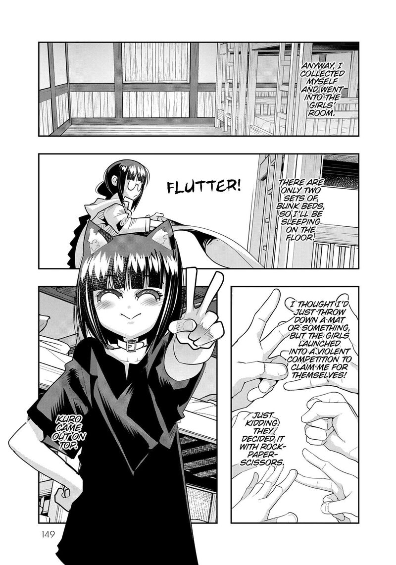 yoku_wakaranai_keredo_isekai_ni_tensei_shiteita_you_desu_57_20