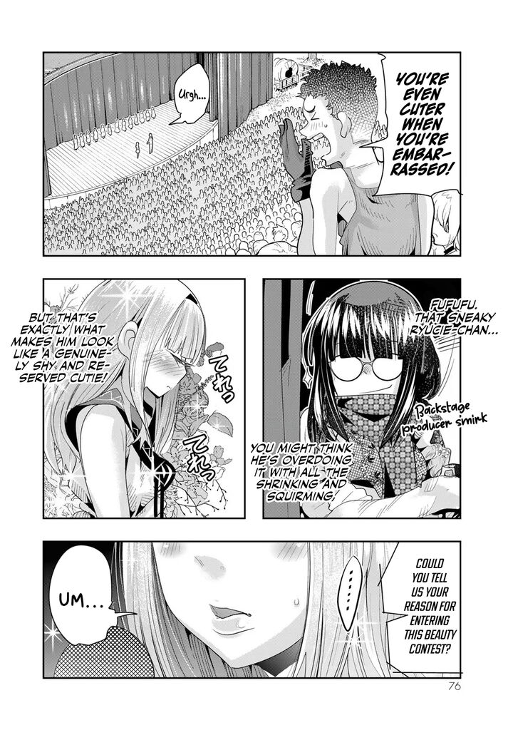 yoku_wakaranai_keredo_isekai_ni_tensei_shiteita_you_desu_60_11
