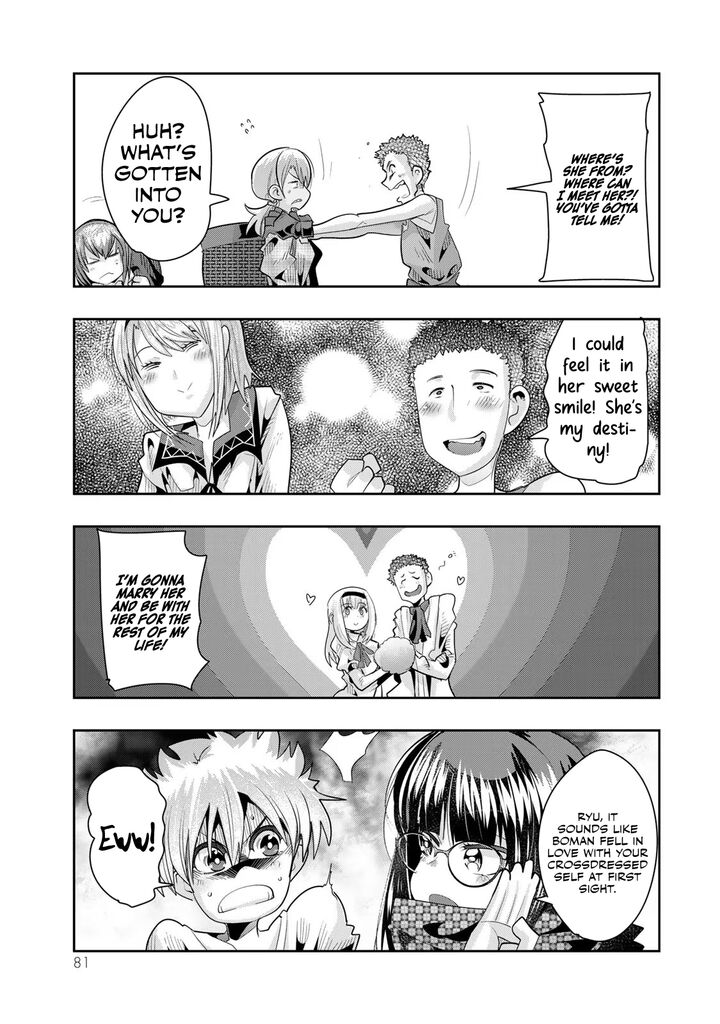 yoku_wakaranai_keredo_isekai_ni_tensei_shiteita_you_desu_60_16