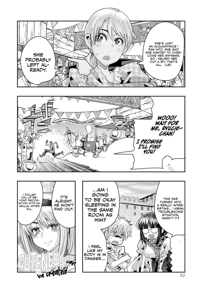 yoku_wakaranai_keredo_isekai_ni_tensei_shiteita_you_desu_60_17