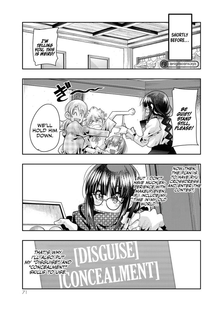 yoku_wakaranai_keredo_isekai_ni_tensei_shiteita_you_desu_60_6