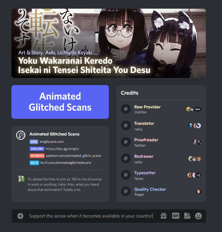 yoku_wakaranai_keredo_isekai_ni_tensei_shiteita_you_desu_61_1