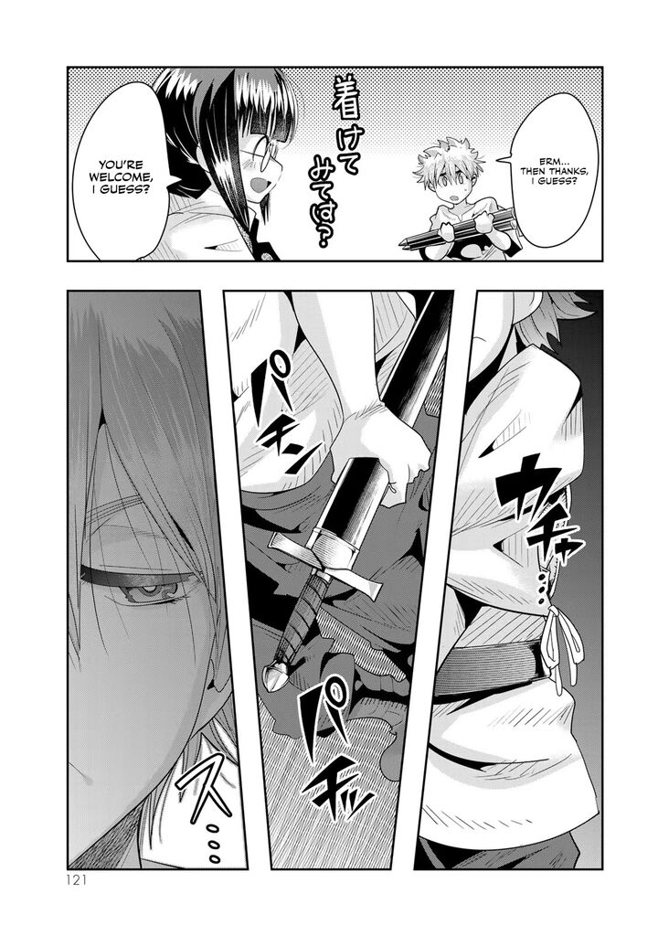 yoku_wakaranai_keredo_isekai_ni_tensei_shiteita_you_desu_61_24