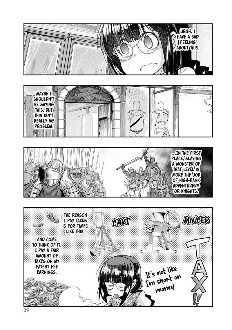 yoku_wakaranai_keredo_isekai_ni_tensei_shiteita_you_desu_64_6