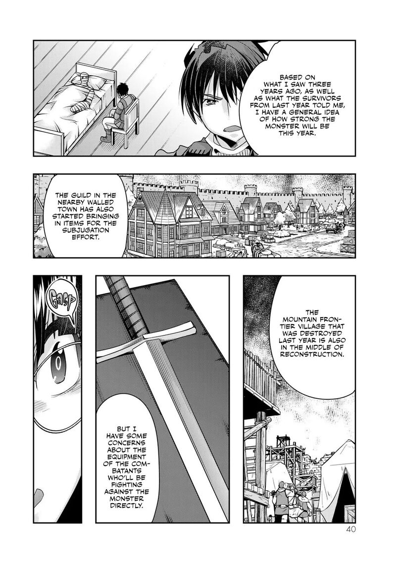 yoku_wakaranai_keredo_isekai_ni_tensei_shiteita_you_desu_64_7