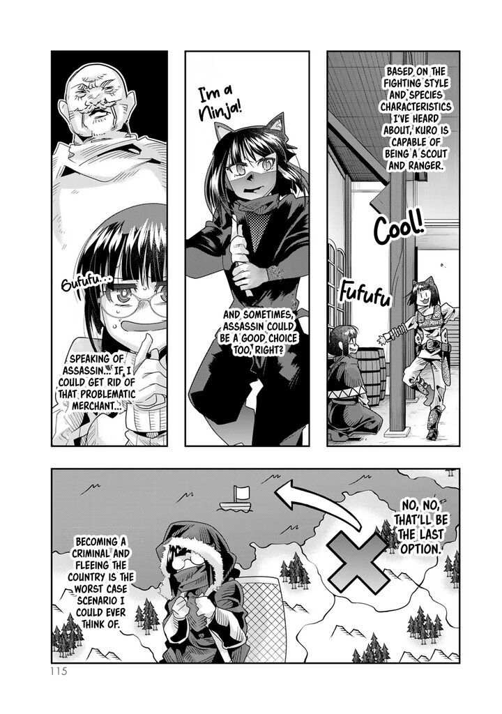 yoku_wakaranai_keredo_isekai_ni_tensei_shiteita_you_desu_71_20
