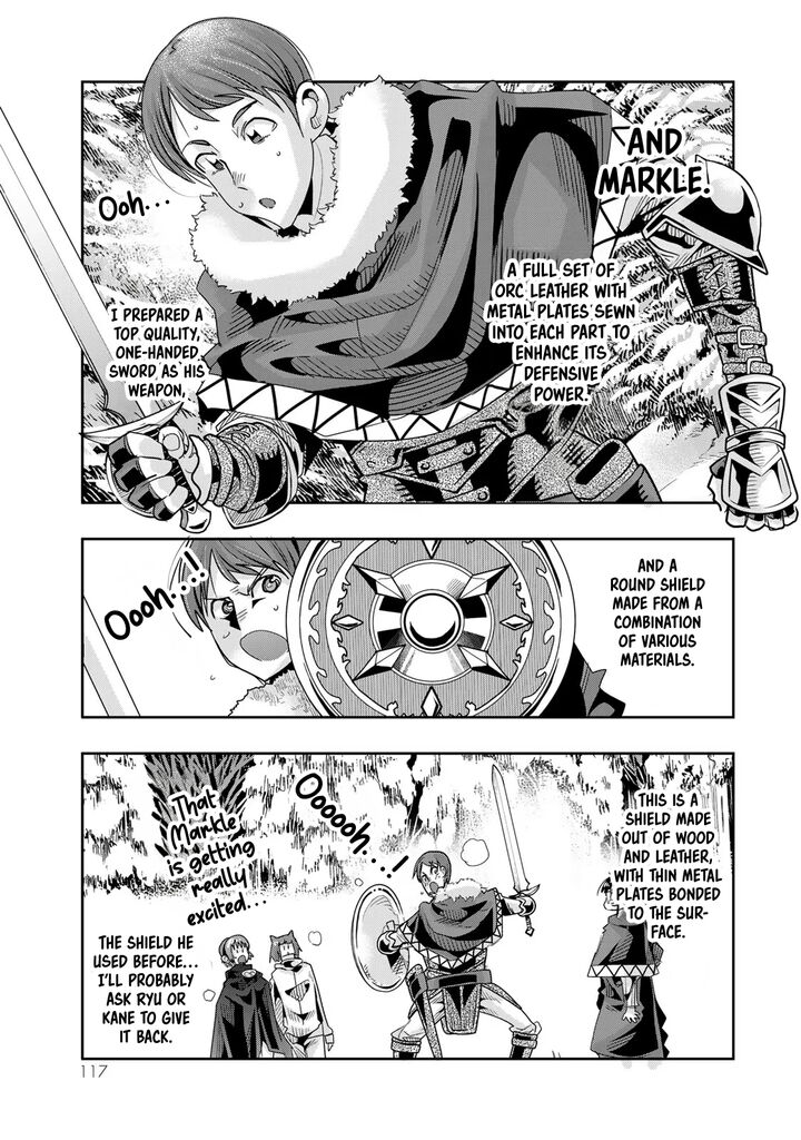 yoku_wakaranai_keredo_isekai_ni_tensei_shiteita_you_desu_71_22