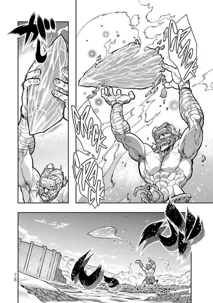 yoku_wakaranai_keredo_isekai_ni_tensei_shiteita_you_desu_75_13