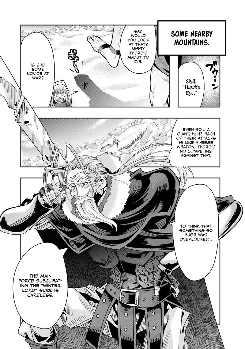 yoku_wakaranai_keredo_isekai_ni_tensei_shiteita_you_desu_76_3