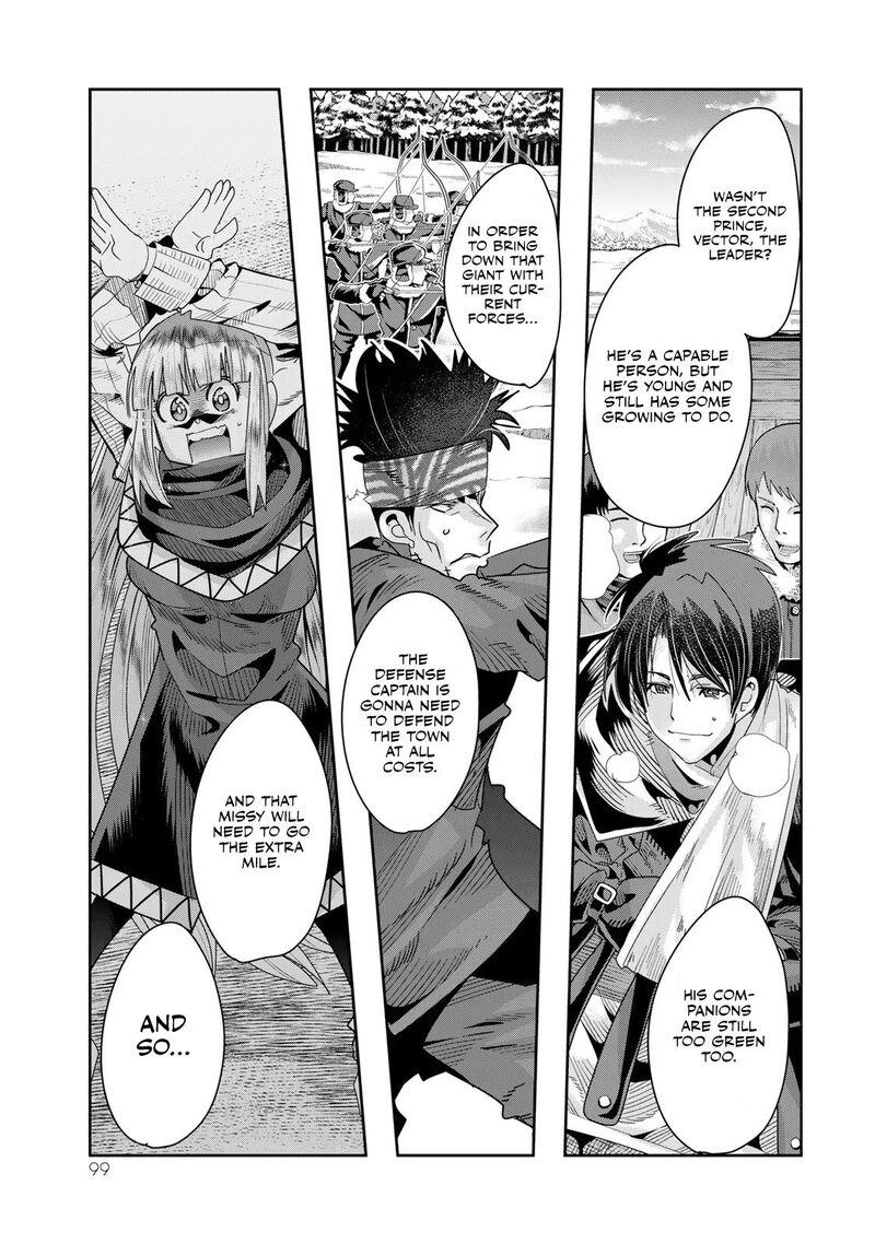 yoku_wakaranai_keredo_isekai_ni_tensei_shiteita_you_desu_76_4