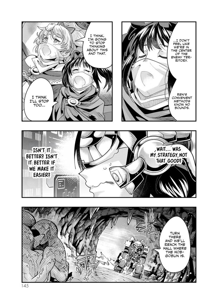 yoku_wakaranai_keredo_isekai_ni_tensei_shiteita_you_desu_97_18