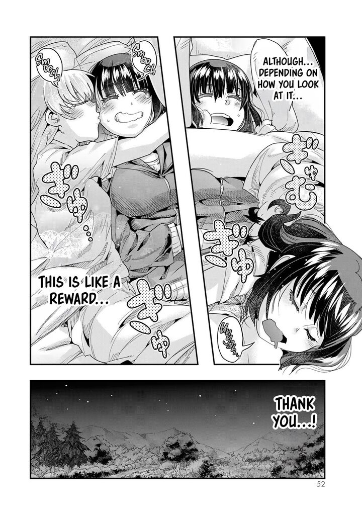 yoku_wakaranai_keredo_isekai_ni_tensei_shiteita_you_desu_99_17