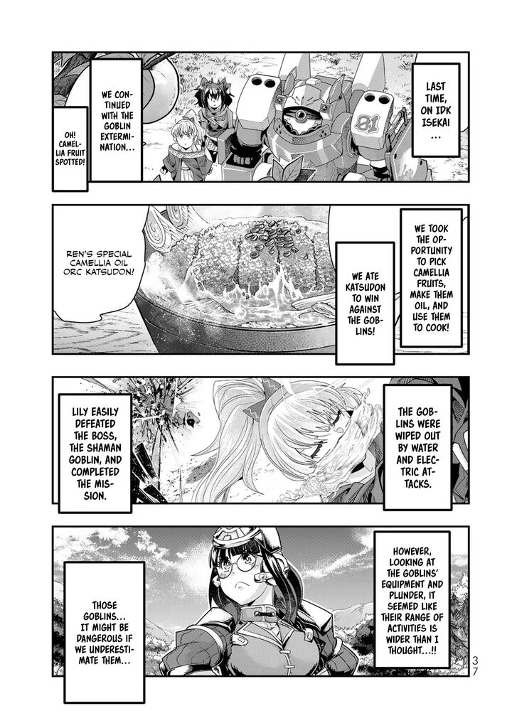 yoku_wakaranai_keredo_isekai_ni_tensei_shiteita_you_desu_99_2