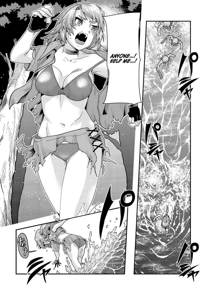 yoku_wakaranai_keredo_isekai_ni_tensei_shiteita_you_desu_99_22
