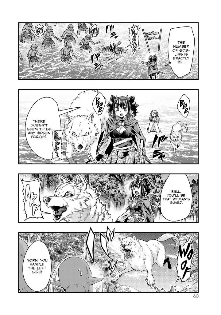 yoku_wakaranai_keredo_isekai_ni_tensei_shiteita_you_desu_99_25