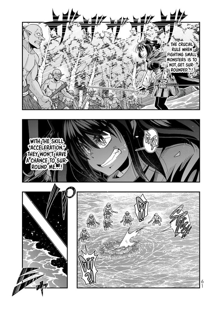 yoku_wakaranai_keredo_isekai_ni_tensei_shiteita_you_desu_99_26