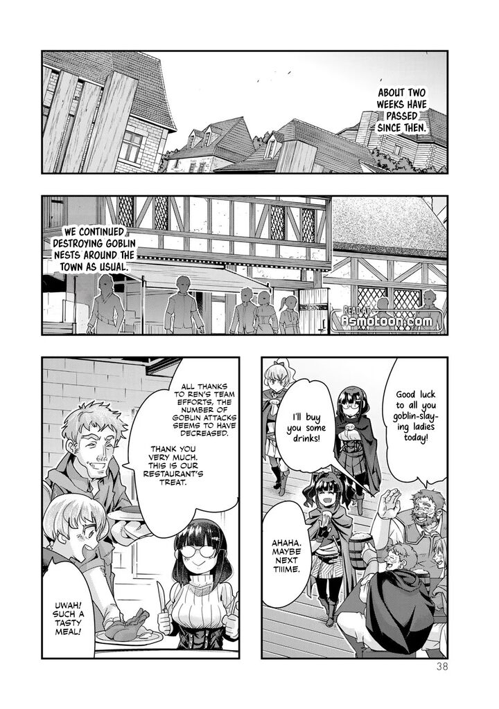 yoku_wakaranai_keredo_isekai_ni_tensei_shiteita_you_desu_99_3