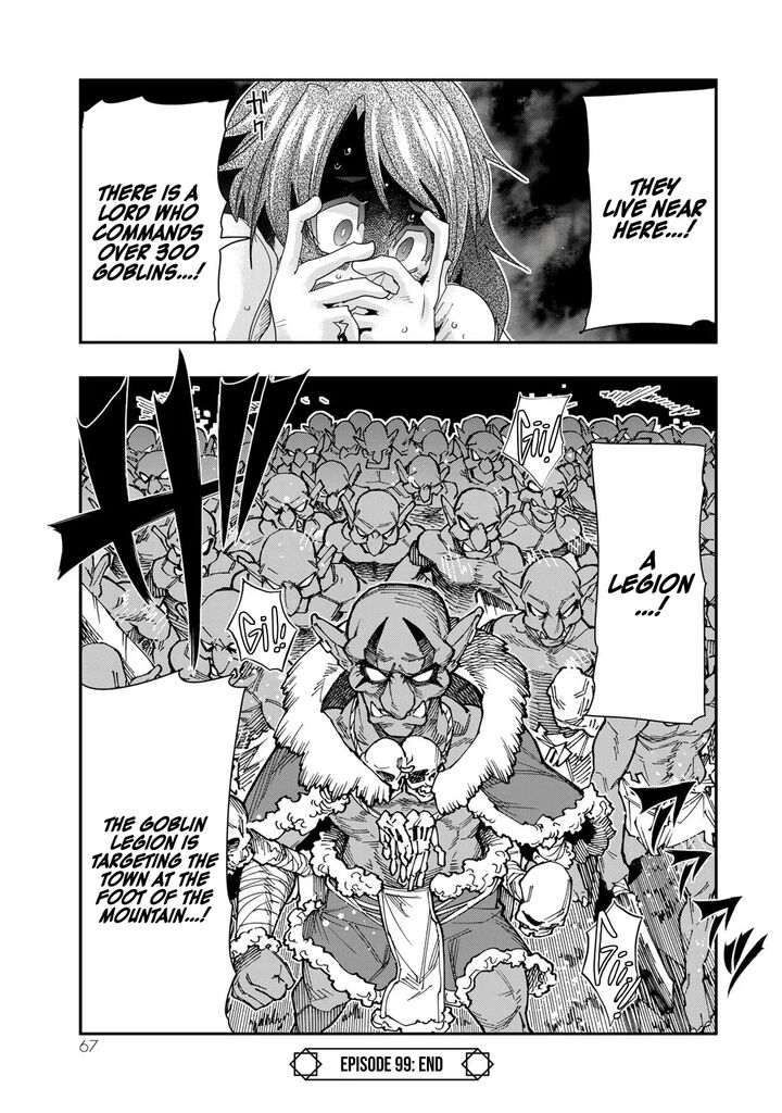 yoku_wakaranai_keredo_isekai_ni_tensei_shiteita_you_desu_99_32