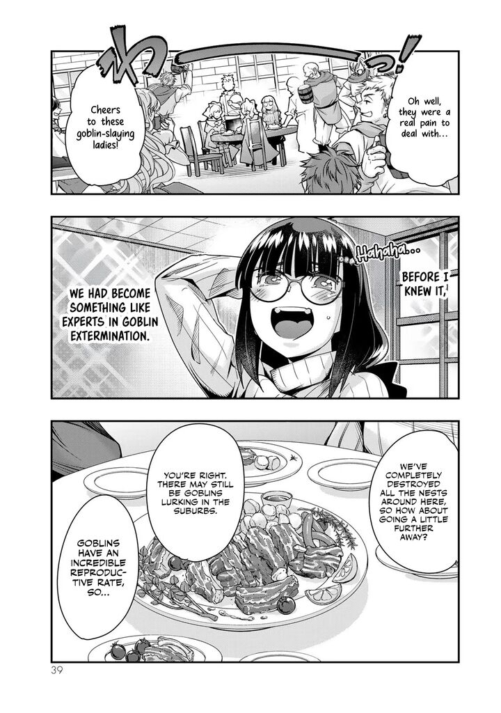 yoku_wakaranai_keredo_isekai_ni_tensei_shiteita_you_desu_99_4