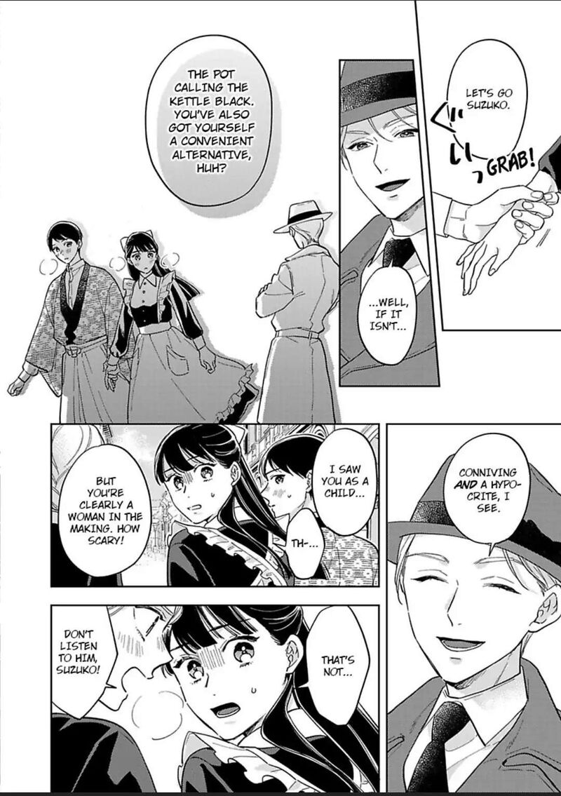 yomeiri_no_susume_taisho_onzoushi_no_gouin_na_kyuukon_10_11