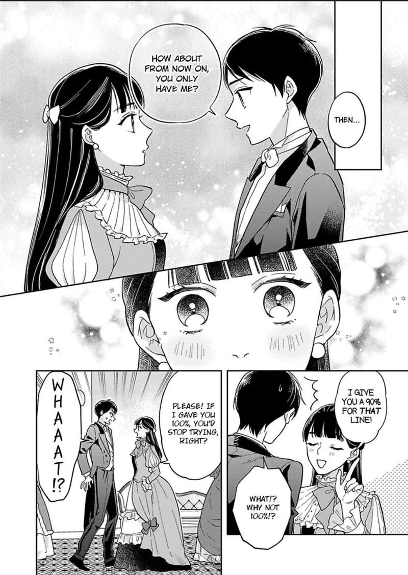 yomeiri_no_susume_taisho_onzoushi_no_gouin_na_kyuukon_10_21