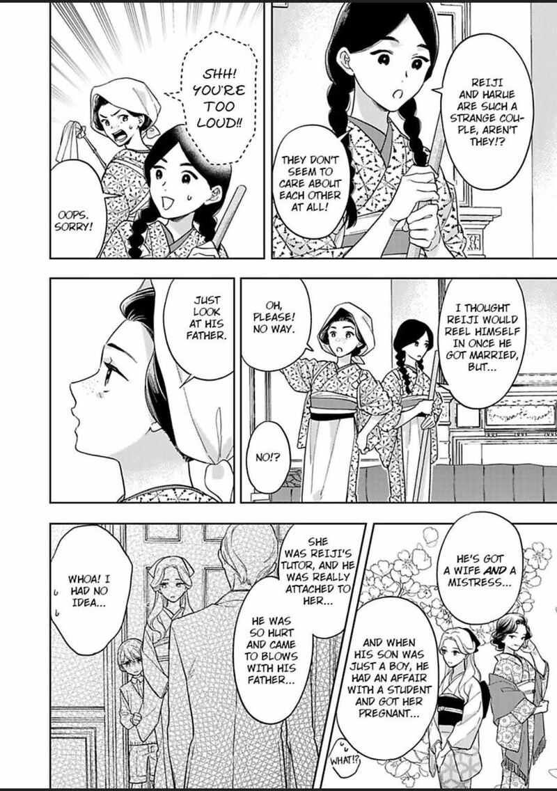 yomeiri_no_susume_taisho_onzoushi_no_gouin_na_kyuukon_11_10