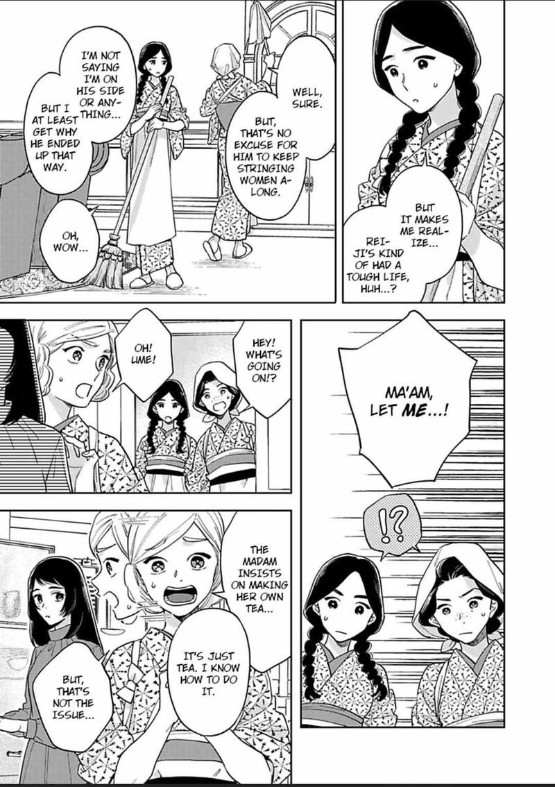yomeiri_no_susume_taisho_onzoushi_no_gouin_na_kyuukon_11_11