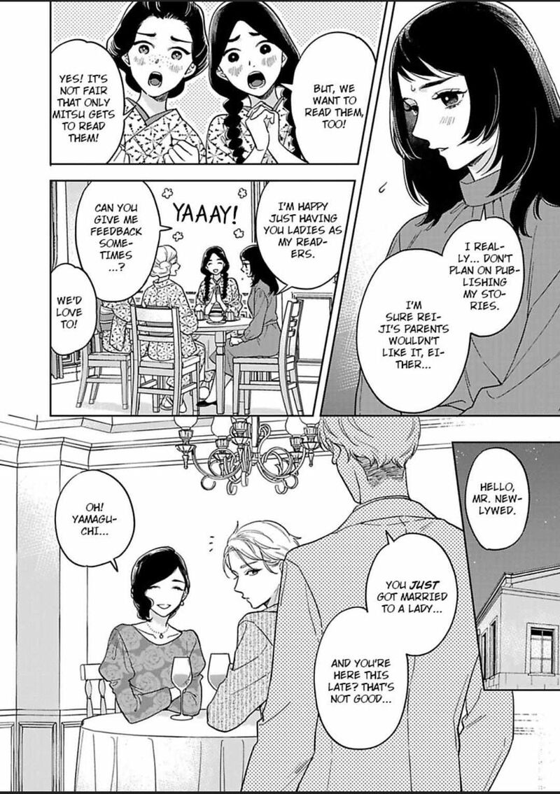 yomeiri_no_susume_taisho_onzoushi_no_gouin_na_kyuukon_11_14