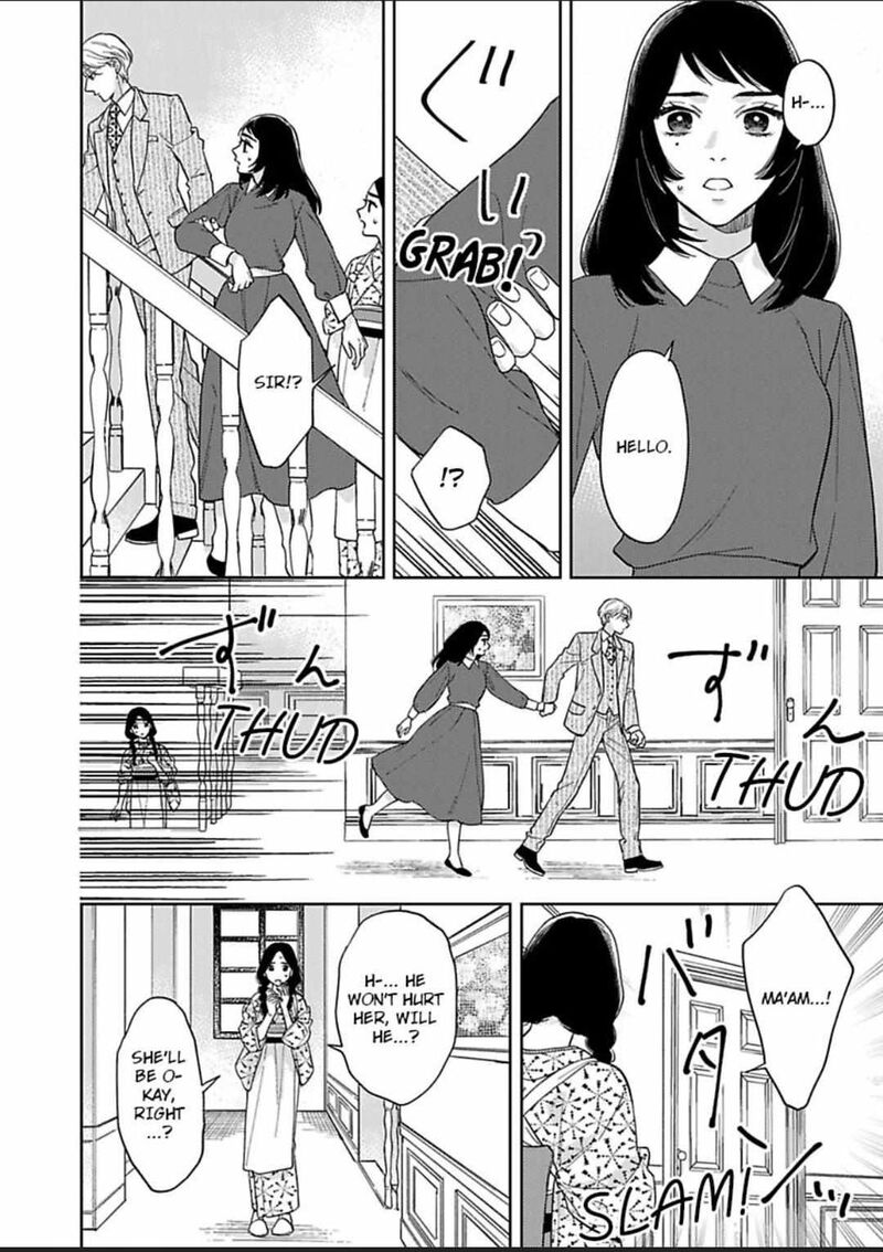 yomeiri_no_susume_taisho_onzoushi_no_gouin_na_kyuukon_11_20