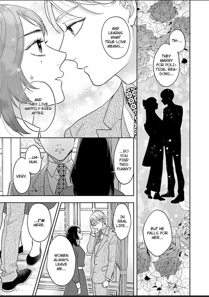 yomeiri_no_susume_taisho_onzoushi_no_gouin_na_kyuukon_11_25