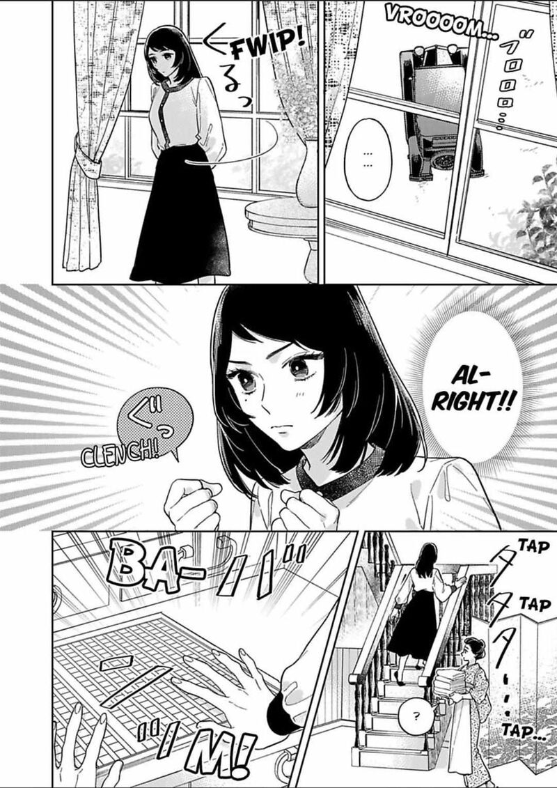 yomeiri_no_susume_taisho_onzoushi_no_gouin_na_kyuukon_11_6
