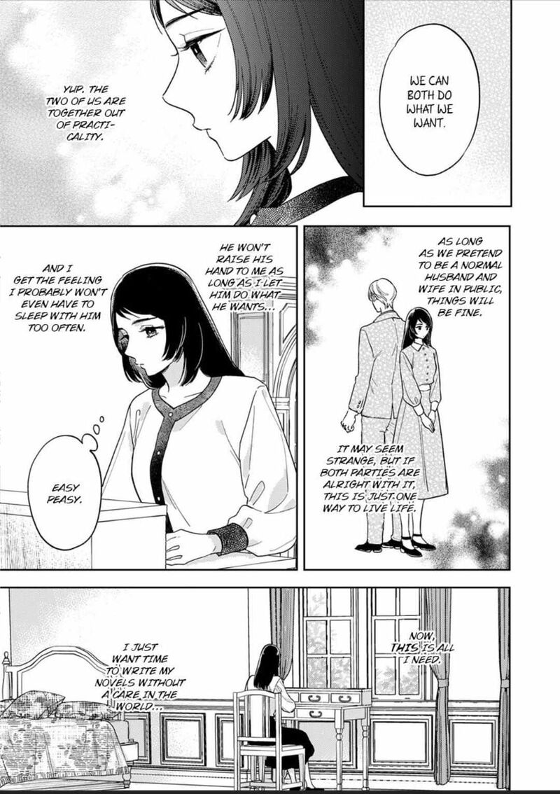 yomeiri_no_susume_taisho_onzoushi_no_gouin_na_kyuukon_11_9