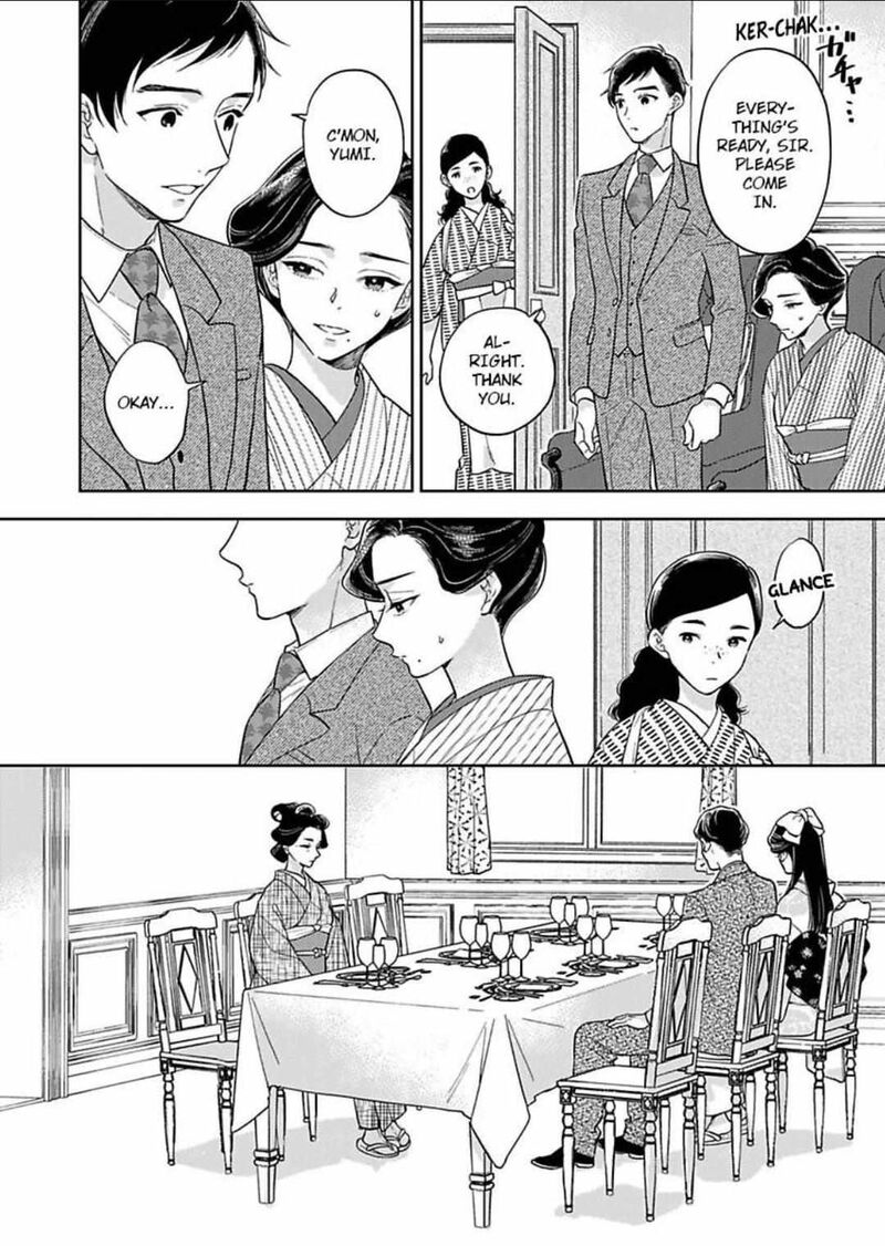 yomeiri_no_susume_taisho_onzoushi_no_gouin_na_kyuukon_16_12