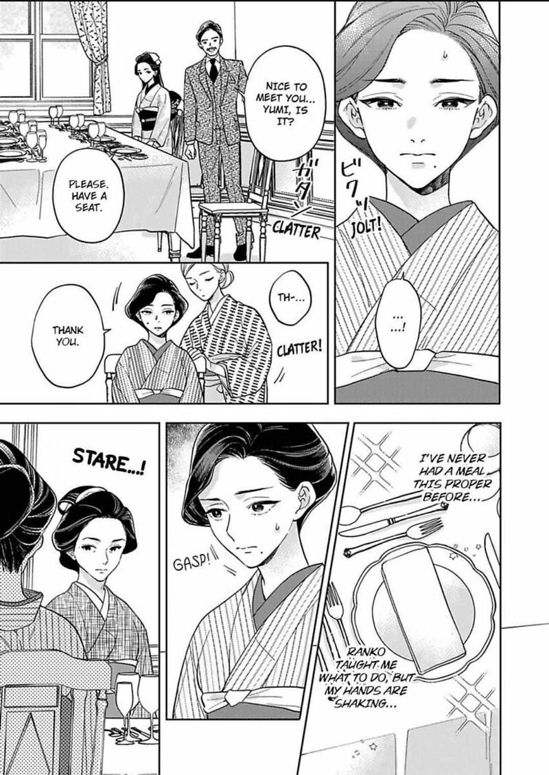 yomeiri_no_susume_taisho_onzoushi_no_gouin_na_kyuukon_16_13