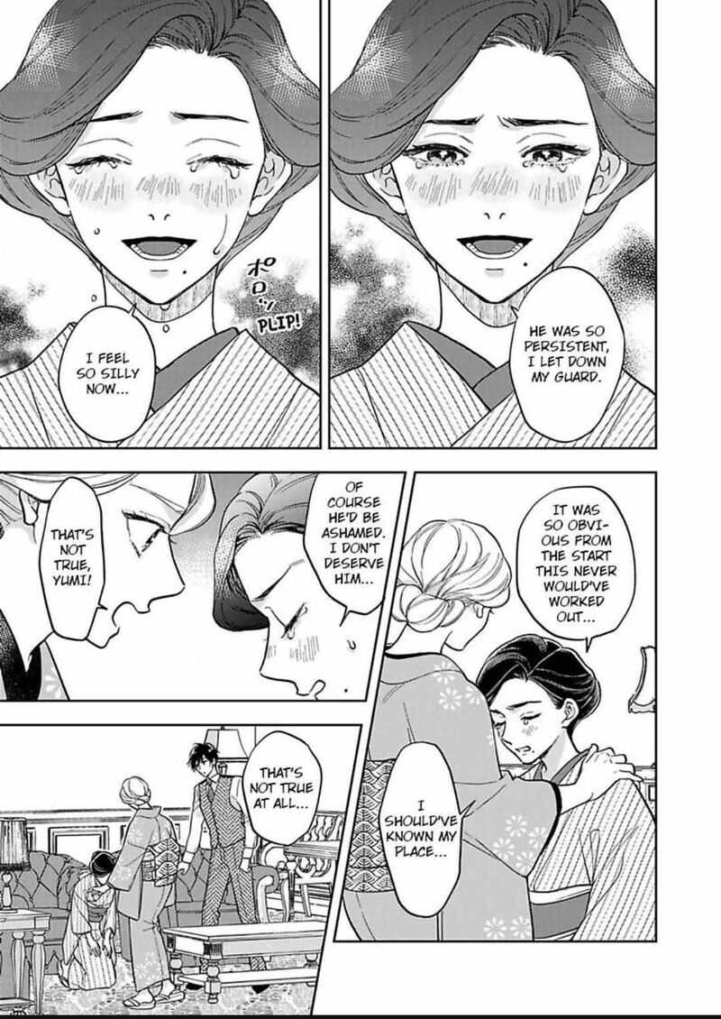 yomeiri_no_susume_taisho_onzoushi_no_gouin_na_kyuukon_16_25