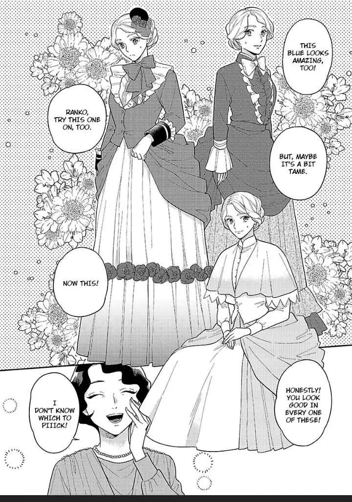 yomeiri_no_susume_taisho_onzoushi_no_gouin_na_kyuukon_2_13