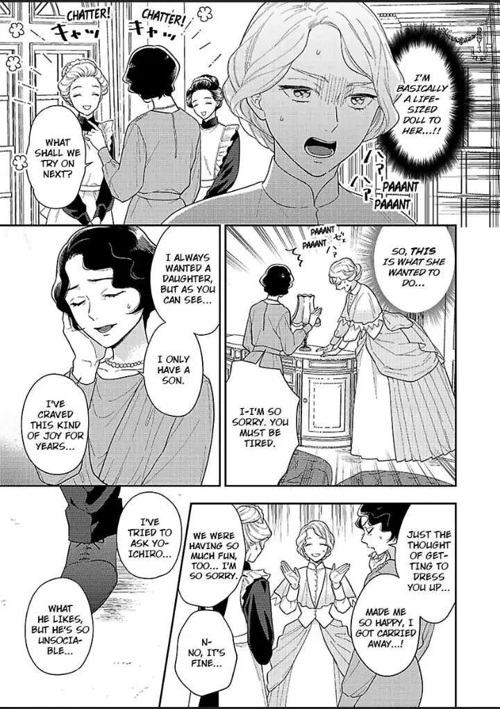 yomeiri_no_susume_taisho_onzoushi_no_gouin_na_kyuukon_2_14