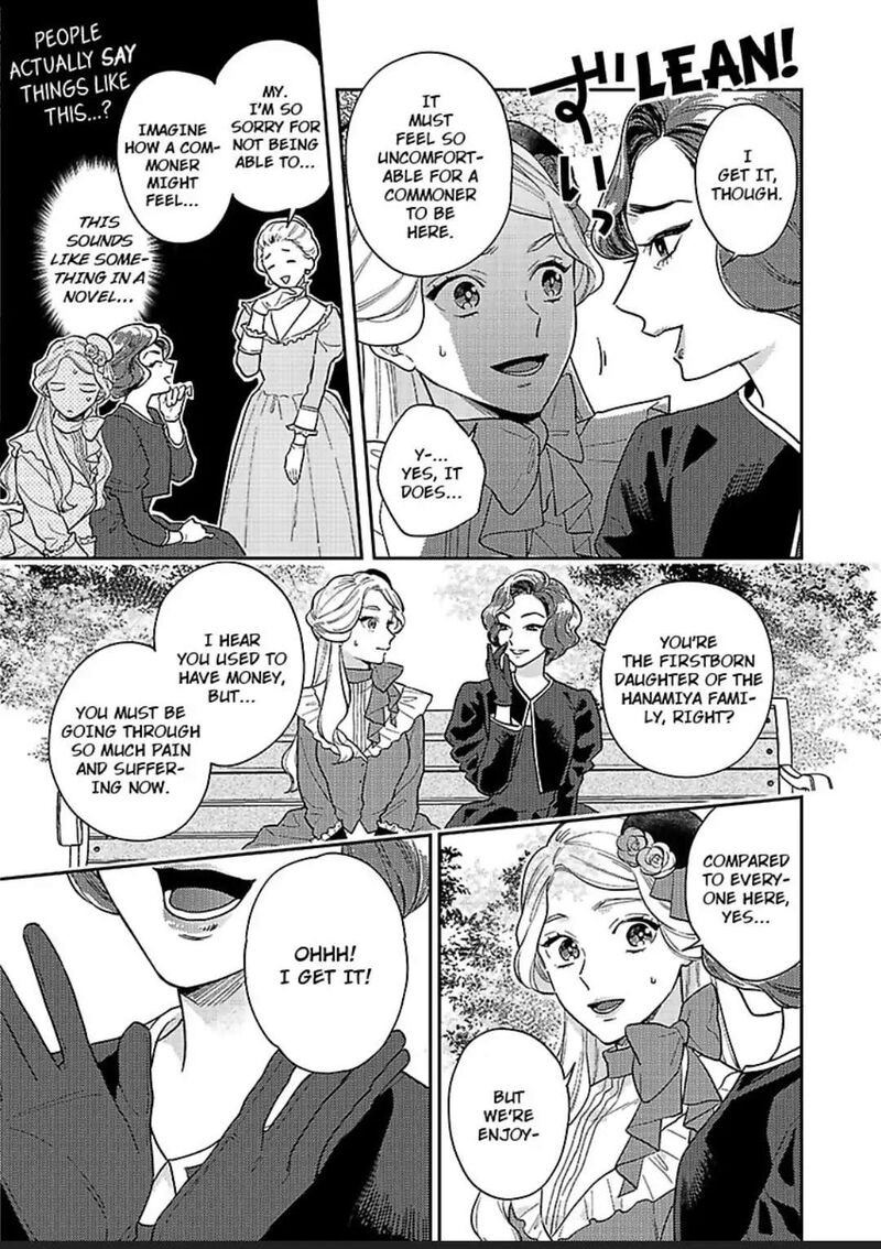 yomeiri_no_susume_taisho_onzoushi_no_gouin_na_kyuukon_3_15