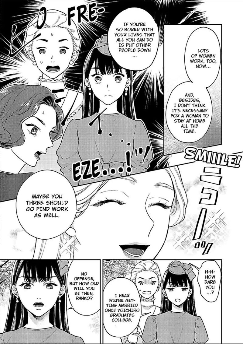 yomeiri_no_susume_taisho_onzoushi_no_gouin_na_kyuukon_3_19
