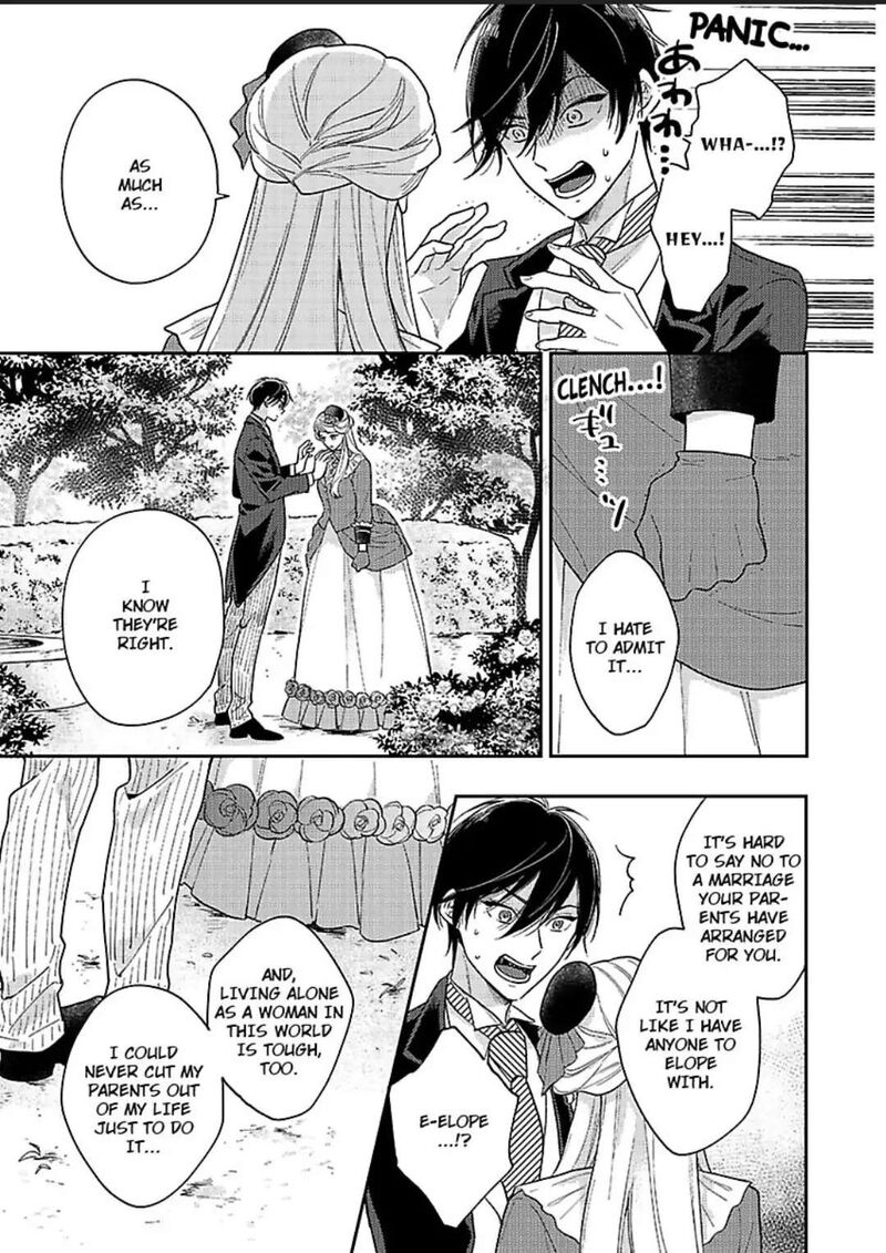 yomeiri_no_susume_taisho_onzoushi_no_gouin_na_kyuukon_3_23