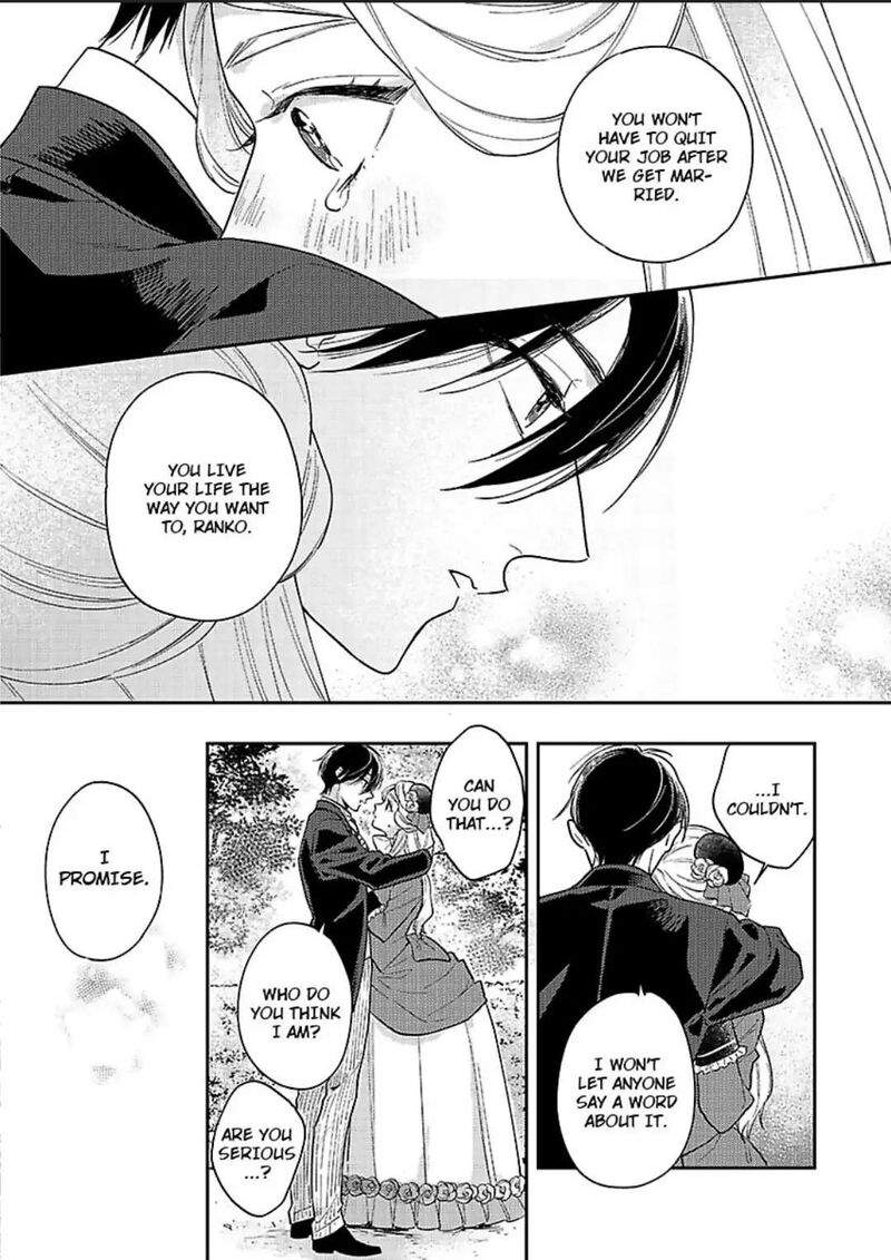 yomeiri_no_susume_taisho_onzoushi_no_gouin_na_kyuukon_3_25