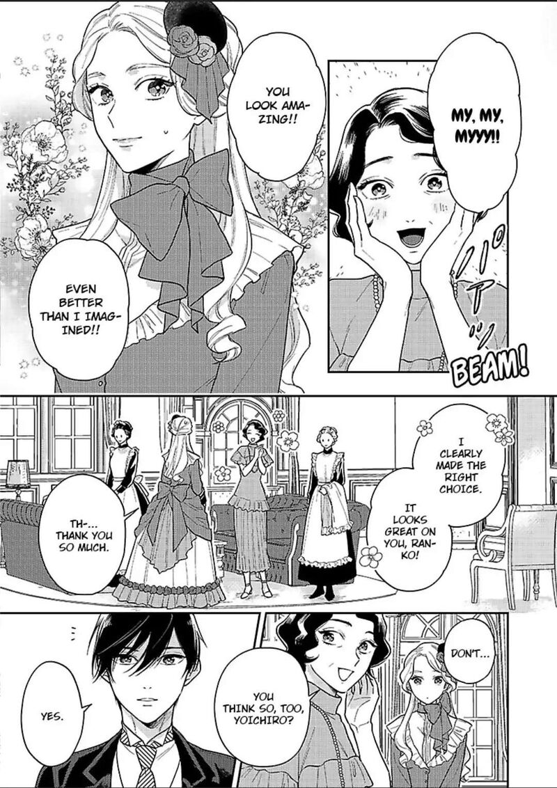 yomeiri_no_susume_taisho_onzoushi_no_gouin_na_kyuukon_3_3