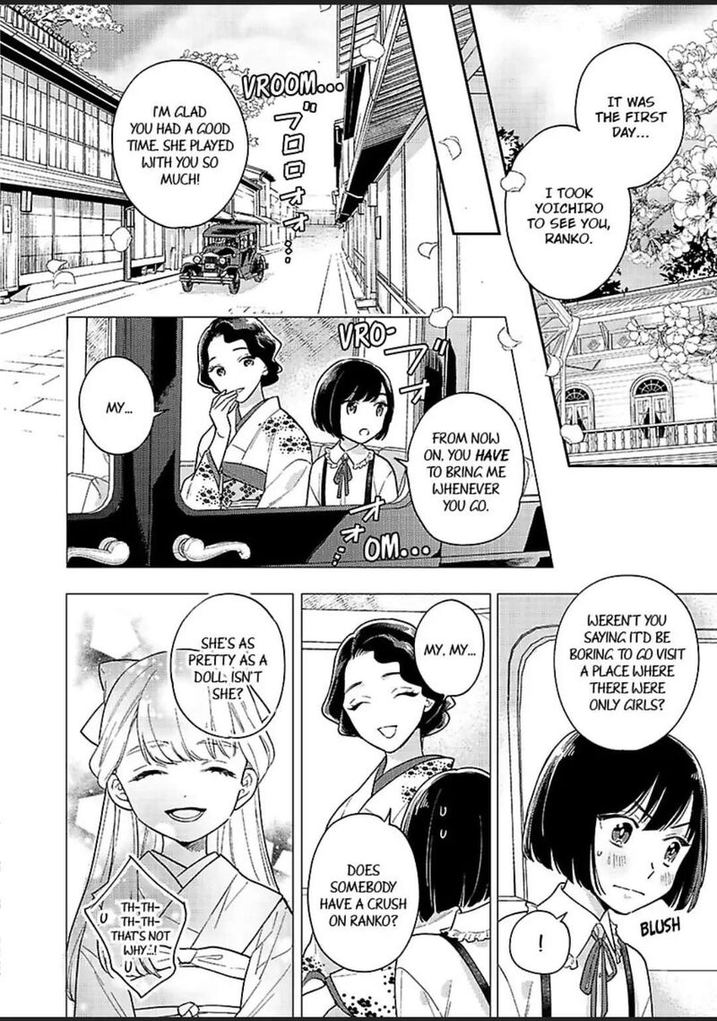 yomeiri_no_susume_taisho_onzoushi_no_gouin_na_kyuukon_3_6