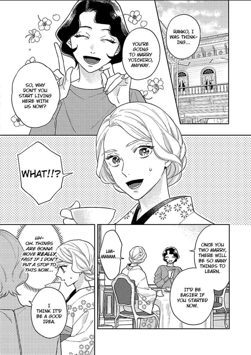 yomeiri_no_susume_taisho_onzoushi_no_gouin_na_kyuukon_4_3
