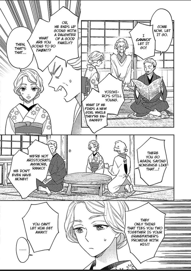 yomeiri_no_susume_taisho_onzoushi_no_gouin_na_kyuukon_4_5
