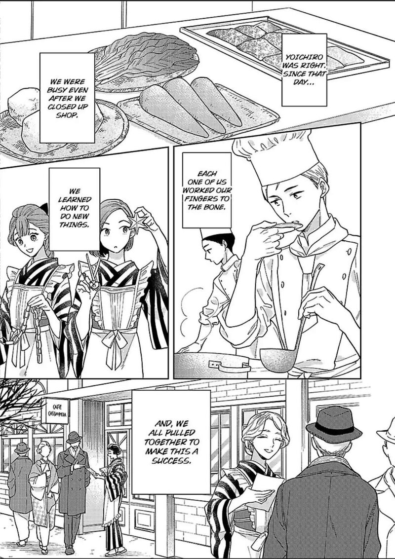 yomeiri_no_susume_taisho_onzoushi_no_gouin_na_kyuukon_6_15