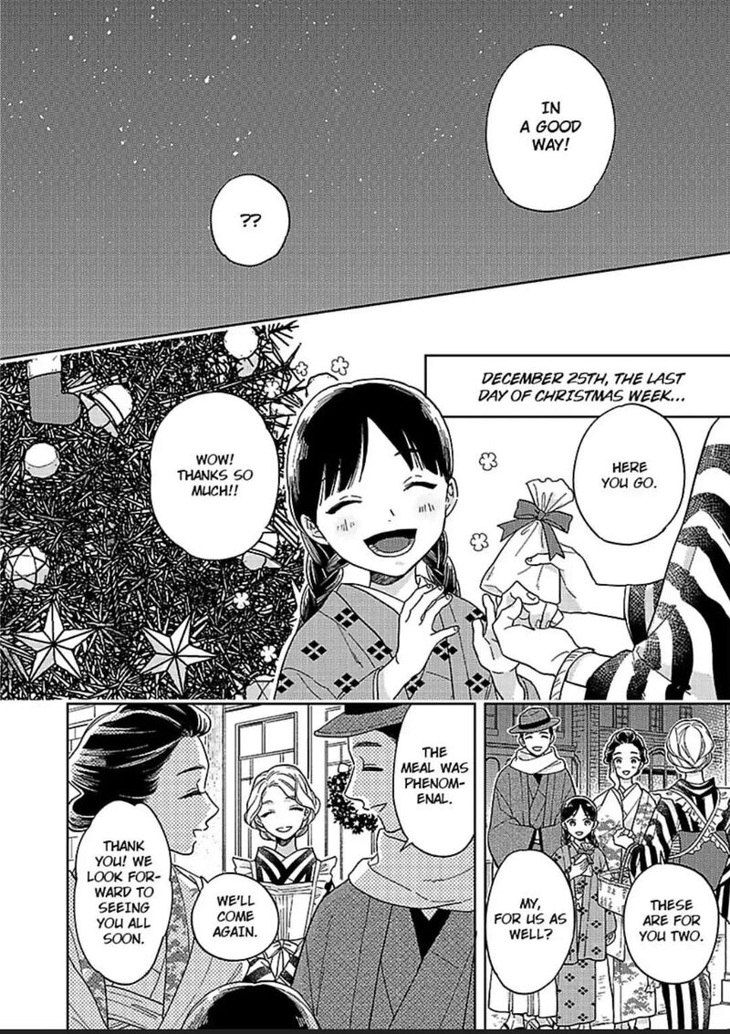 yomeiri_no_susume_taisho_onzoushi_no_gouin_na_kyuukon_6_22