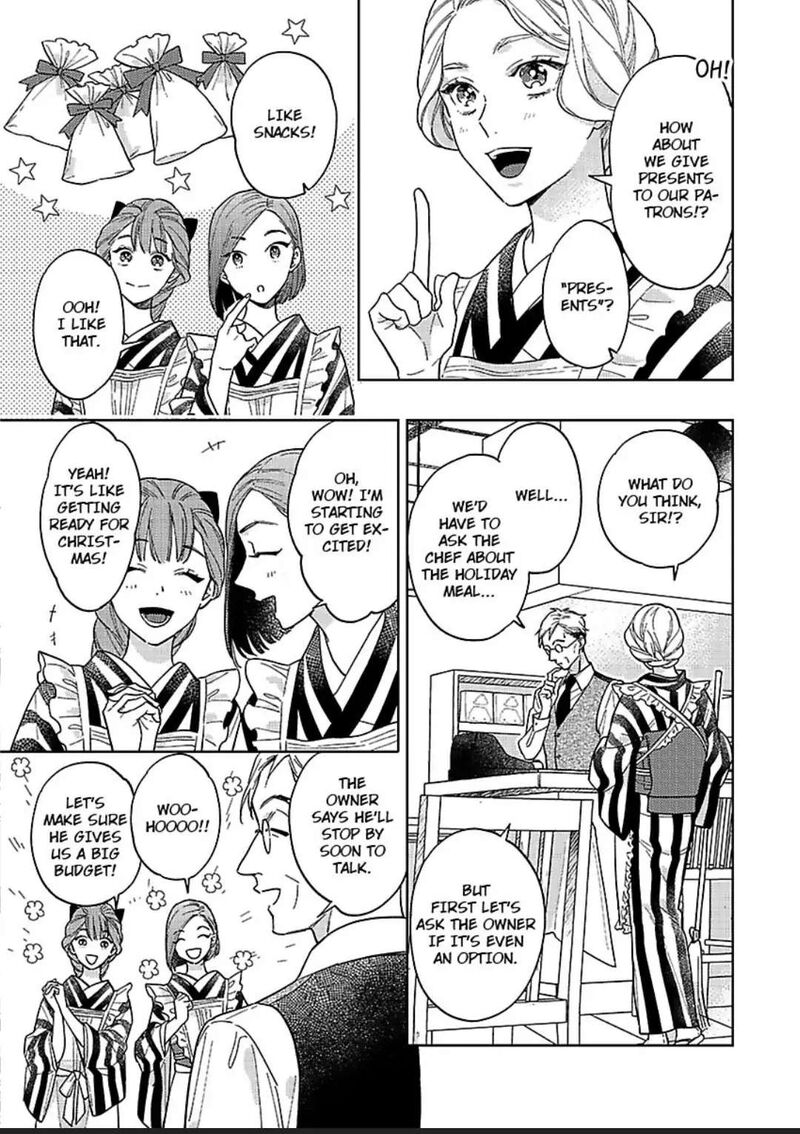 yomeiri_no_susume_taisho_onzoushi_no_gouin_na_kyuukon_6_7